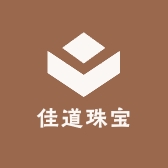 佳道珠宝