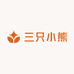 三只小熊二手书屋