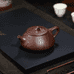 俊逸轩紫砂