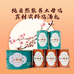小桃园煨汤工厂店