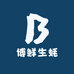 博鲜生蚝