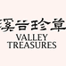 溪谷珍草宸康滋补专卖店
