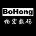 柏宏数码专营店