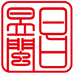 昱闽昌福鼎白茶