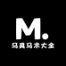 马具马术大全