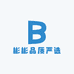 彬彬品质严选