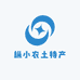 枞小农土特产