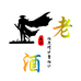 老酒设计