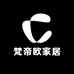 佛山梵帝欧家居工厂店