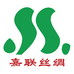 广西嘉联丝绸家纺企业店