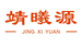 曲靖靖曦源商贸有限公司