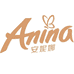 安妮娜Anina官方旗舰店