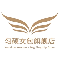 匀硕中世电子专卖店