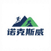 诺克斯威运动户外旗舰店