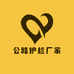 高速防撞垫公路护栏厂家
