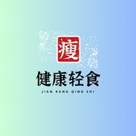 轻食源头厂家