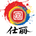 嘉仕丽油漆