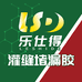 防水灌缝堵漏胶工厂店