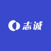 志诚汽车配件