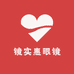 镜实惠眼镜
