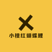 小桃红蝴蝶鲤