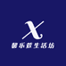 馨乐萱图书