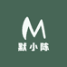 默小陈食品
