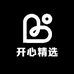 开心精选