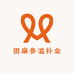田麻参传统滋补臻选阁