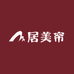 居美帘窗帘源头工厂