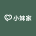 小妹家的百货铺