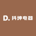 抖坤电器