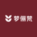 梦俪梵家纺旗舰店