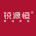 锐源恒锐源燕窝专卖店