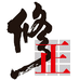 修正轩辰枫个人护理专卖店
