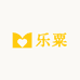 乐粟