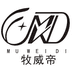 牧威帝男装旗舰店