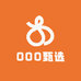 000甄选