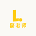 磊老师教英语