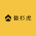 银杉虎户外潮鞋店