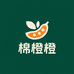 棉橙橙童装旗舰店