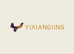 YIXIANGJING依香净总店