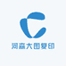 河森大图复印