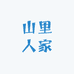 梁平区山里人家土特产