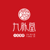 九补堂海参