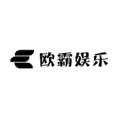 欧霸娱乐