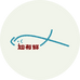 如有鲜