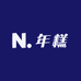 糯滢家品店