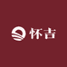 怀吉