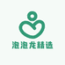 泡泡龙精选